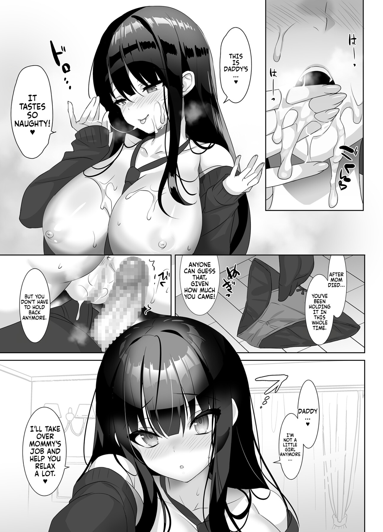 Hentai Manga Comic-Once a big tittied High-School Girl goes all out, her Daddy can't escape!-Read-15